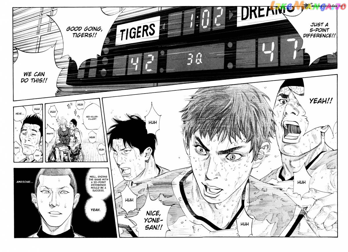 Real, Chapter 42 image 04